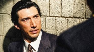 Бумажный тигр — Русский трейлер#2 (Субтитры, 2026)