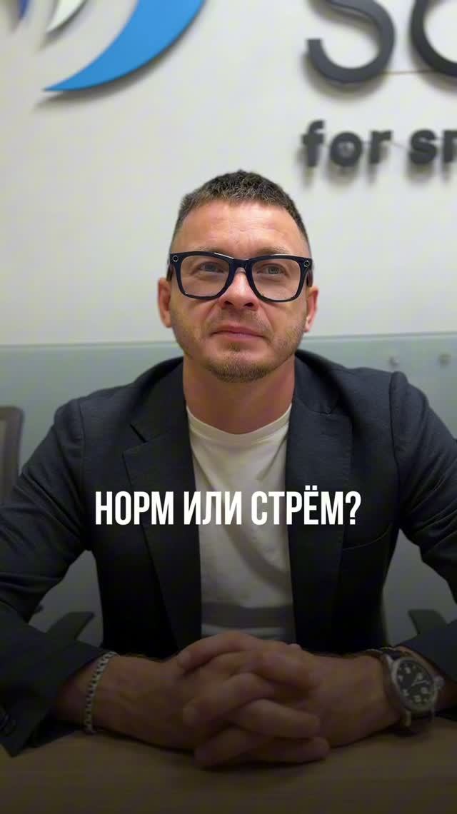 Границы стали нормой.