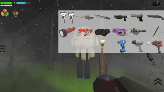 приключения ждут 1