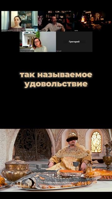 Телесных удовольствий не существует