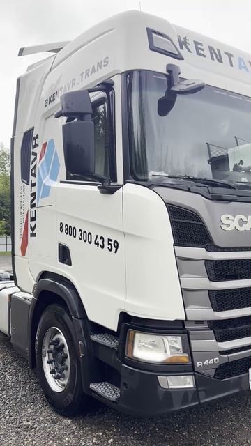 Купить тягач Scania R 2021