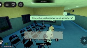 2 день в больнице с аномалиями и рыбой!Анимал Госпитал Animal hospital🏥