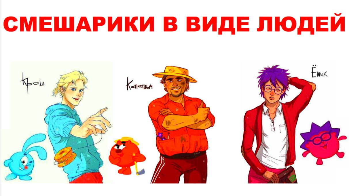 1000 крутых мемов и комиксов. Про жизнь КАМАЗА и супер Лего