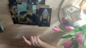 ЧТО ВАМ ХОТЯТ ПЕРЕДАТЬ ВЫСШИЕ СИЛЫ❓❗️🌺РАСКЛАД ТАРО