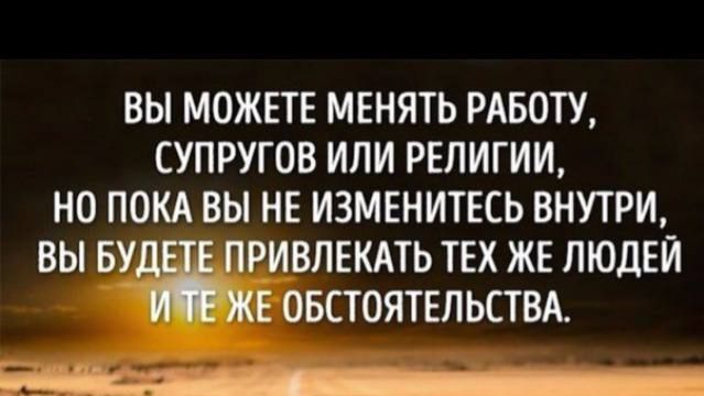 🌅ОТКРЫТ НАБОР НА МОД  (8 поток) - Ретрит Метод Одного Дыхания🌀