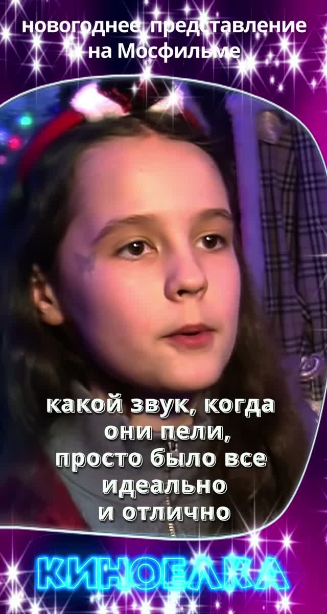 🌟 Киноелка! Каждый год — новые впечатления