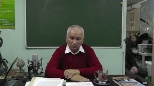 Зазнобин В М  О сакральности власти. 27.11.2013 г.