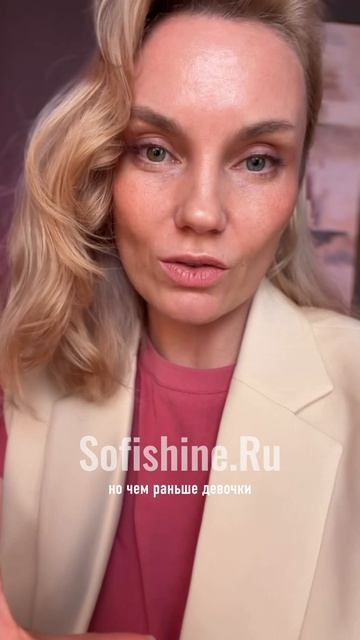 Гимнастика для лица для молодых?