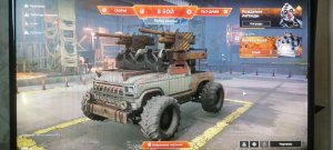 Играю в Crossout
