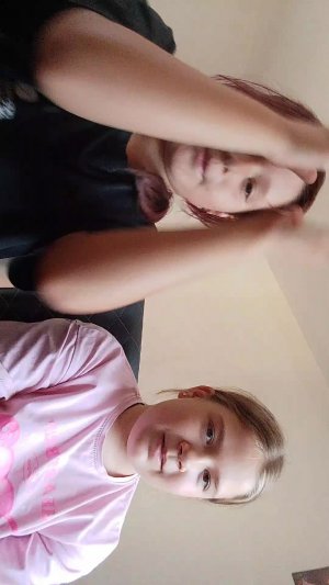 Знакомство с вами