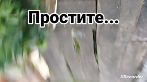 паркур, 
пол это лава