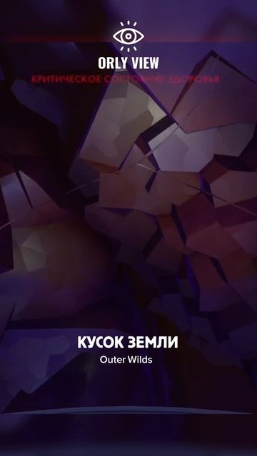 собираю коллекцию смертей