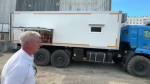 КАМАЗ Неразрушающий контроль