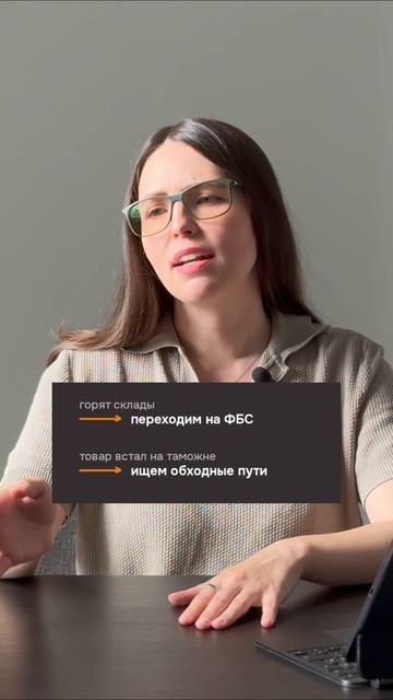 НИША МАРКЕТПЛЕЙСОВ УМЕРЛА?