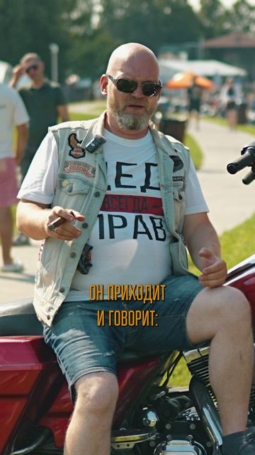 Километры — не навык. Вот почему бывалые ошибаются 🏍️ #байкер