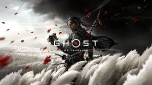 ПРОХОЖДЕНИЕ Ghost of Tsushima(призрак цусимы) 1 серия!!!