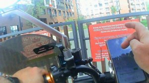 4 августа слот  на 8 часов магнит#доставка