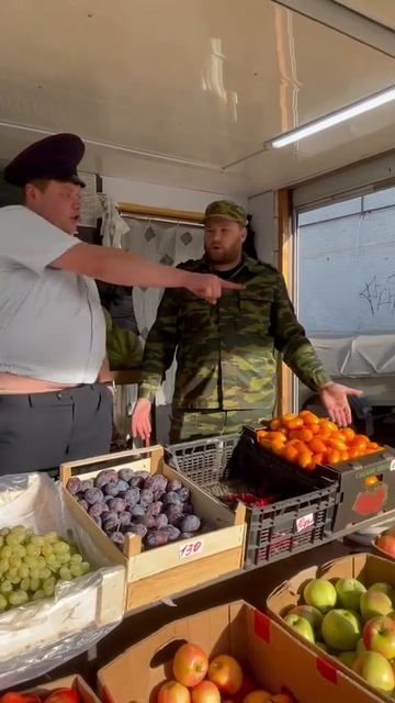 Начальник хочет водку Сундуков