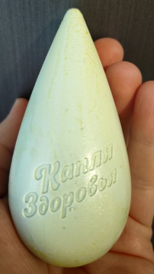 Мыльная капля