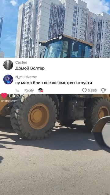 Приколы