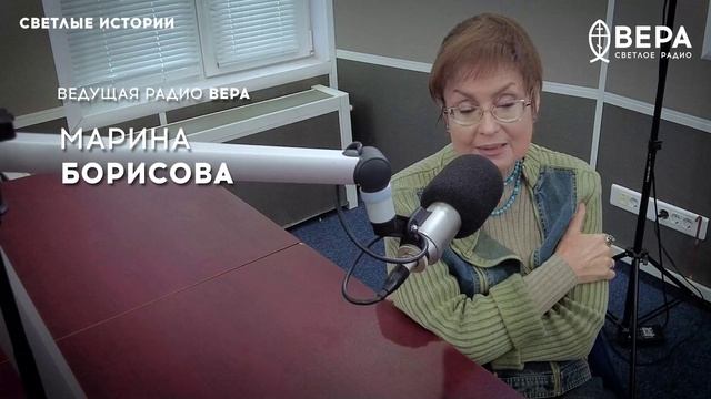 Истории из монастырей / Светлые истории