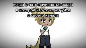 должно это видео выйти завтра, но ради оньки сегодня