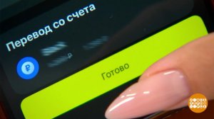 Перевели деньги мошенникам: что делать. Доброе утро. Фрагмент выпуска от 10.08.2026