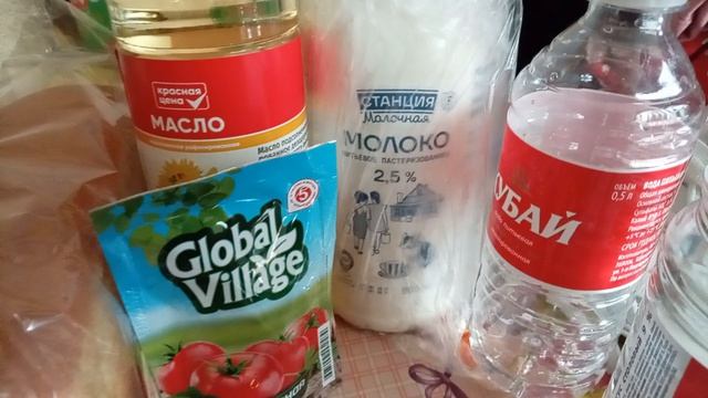 Небольшая распаковка продуктов🛍Цены юг России 🌴