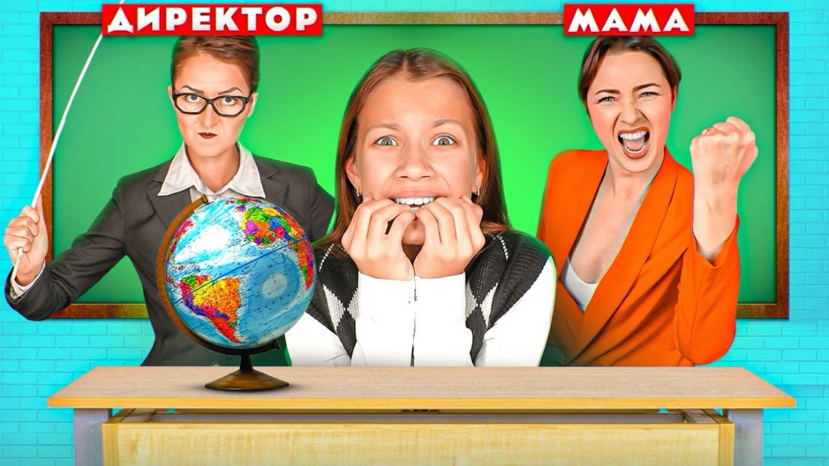 Получила ДВОЙКУ * НЕЛОВКИЕ СИТУАЦИИ с РОДИТЕЛЯМИ / Вики Шоу
