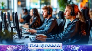⚡️ Кол‑центр «Донецкая Республика» поможет пройти все этапы оформления документов!