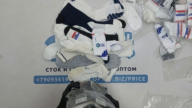 Носки летние сток оптом 19 пак
