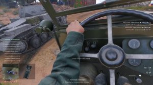 Enlisted. 2 БР. Жесткий штурм ЖД моста!