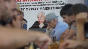 24 игрока. 8 туров. Один победитель