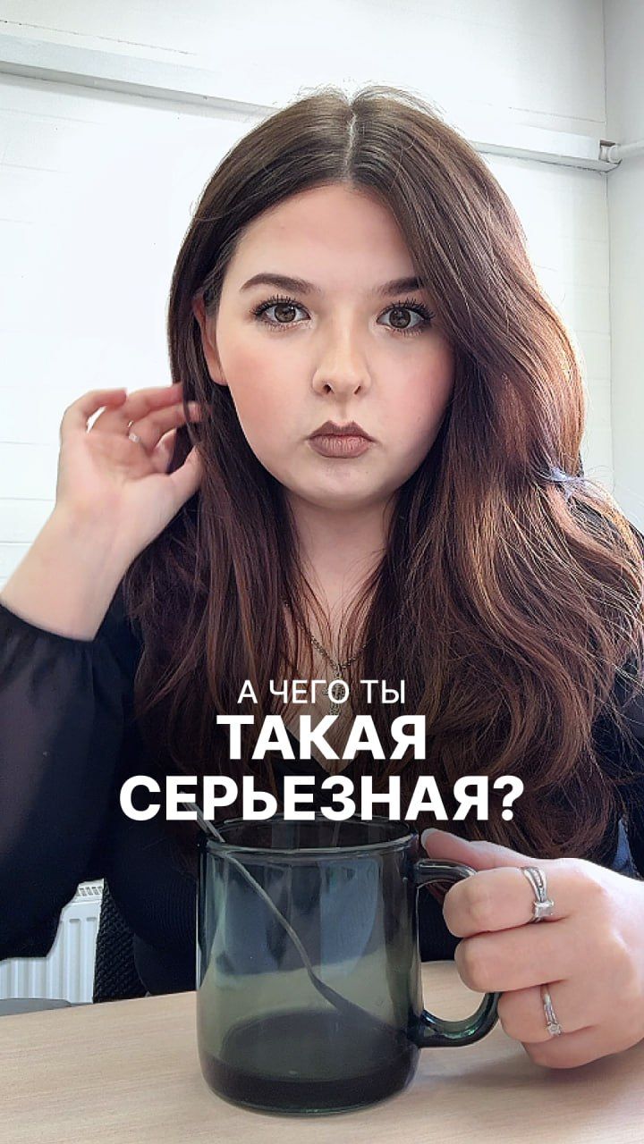 Когда со стороны кажется, что ты решаешь вопрос государственной важности