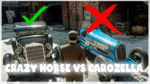 СТАРАЯ ДОБРАЯ ПОДМЕНА Crazy Horse vs Carozella Mafia Definitive Edition #15