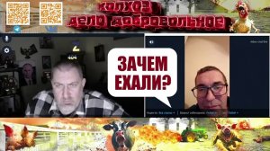 В Украине получали $2000, а в России $600 Тогда зачем ехали в РФ?