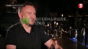 ‼️🇺🇦⚡️ Советник Зеленского призвал украинцев заранее готовиться к отключению энергоснабжения