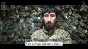 Колумбийский макак Стивен Сантьяго Кристиан Чо Варгос.