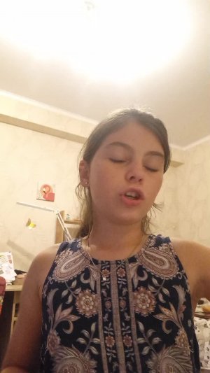 сквишш