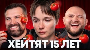 [Антон Власов]  ТРАВЯТ ВСЕМ ИНТЕРНЕТОМ. ПОЧЕМУ ХЕЙТЯТ САШУ СПИЛБЕРГ?