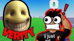 Роблокс троллим за Верити 😂🎮