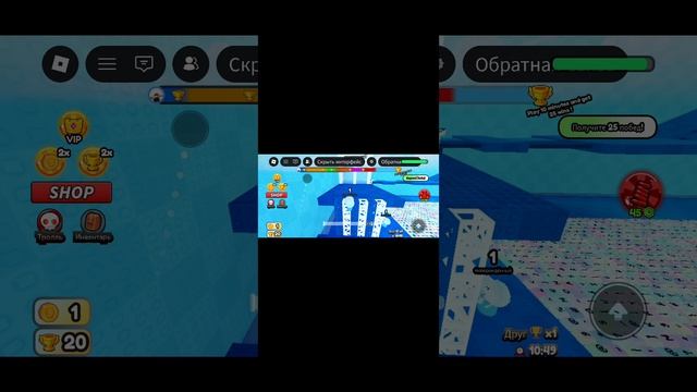 Я взрослый иврст