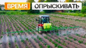 ПЕРЕХОДИМ К ТЯЖЕЛОЙ АРТИЛЛЕРИИ В БОРЬБЕ ЗА УРОЖАЙ! Кентавр Т-444 PRO с опрыскивателем Flagman