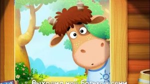 БУРЁНКА 🐮 ДАША 🐝🐝🐝 НОВЫЕ СЕРИИ ♥️♥️♥️
