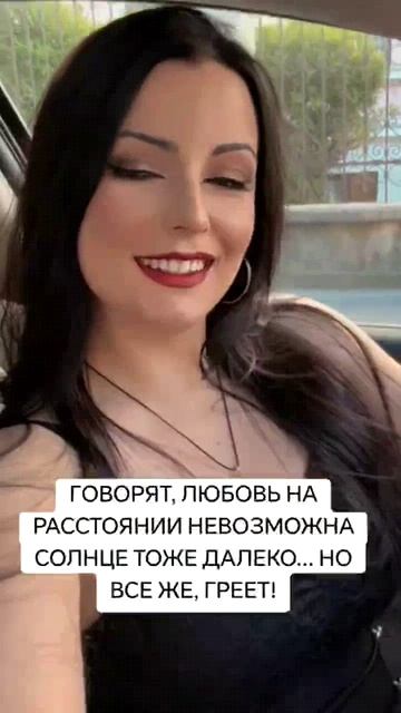 мой тг @lenka1545