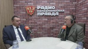 Владимир Опанасюк на радио «КП-Тула» - о перспективах тульских железных дорог.