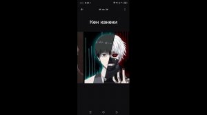 мои авы в максе