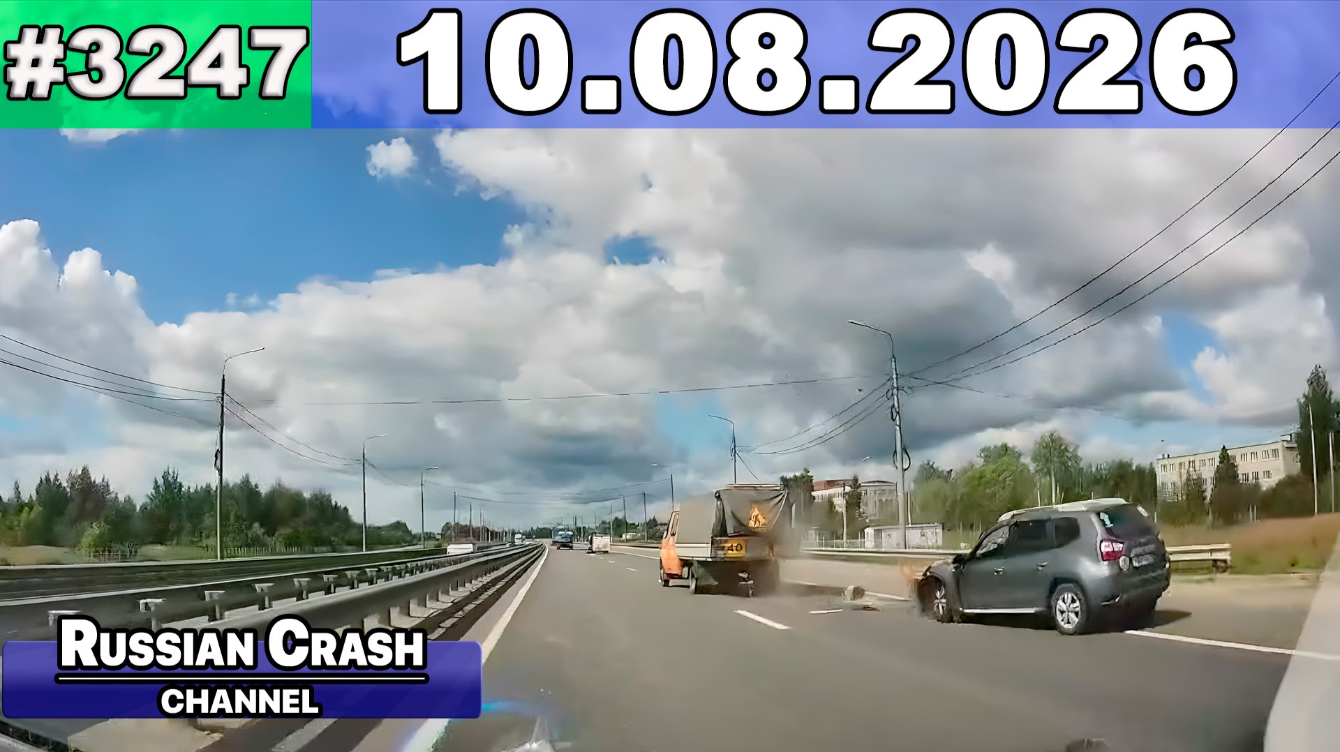 ДТП. Подборка на видеорегистратор за 10.08.2026 Август 2026