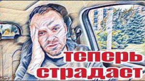 Самвел Адамян задумался об имуществе.Надолго его не хватит.Бойся своих желаний они могут исполнится.