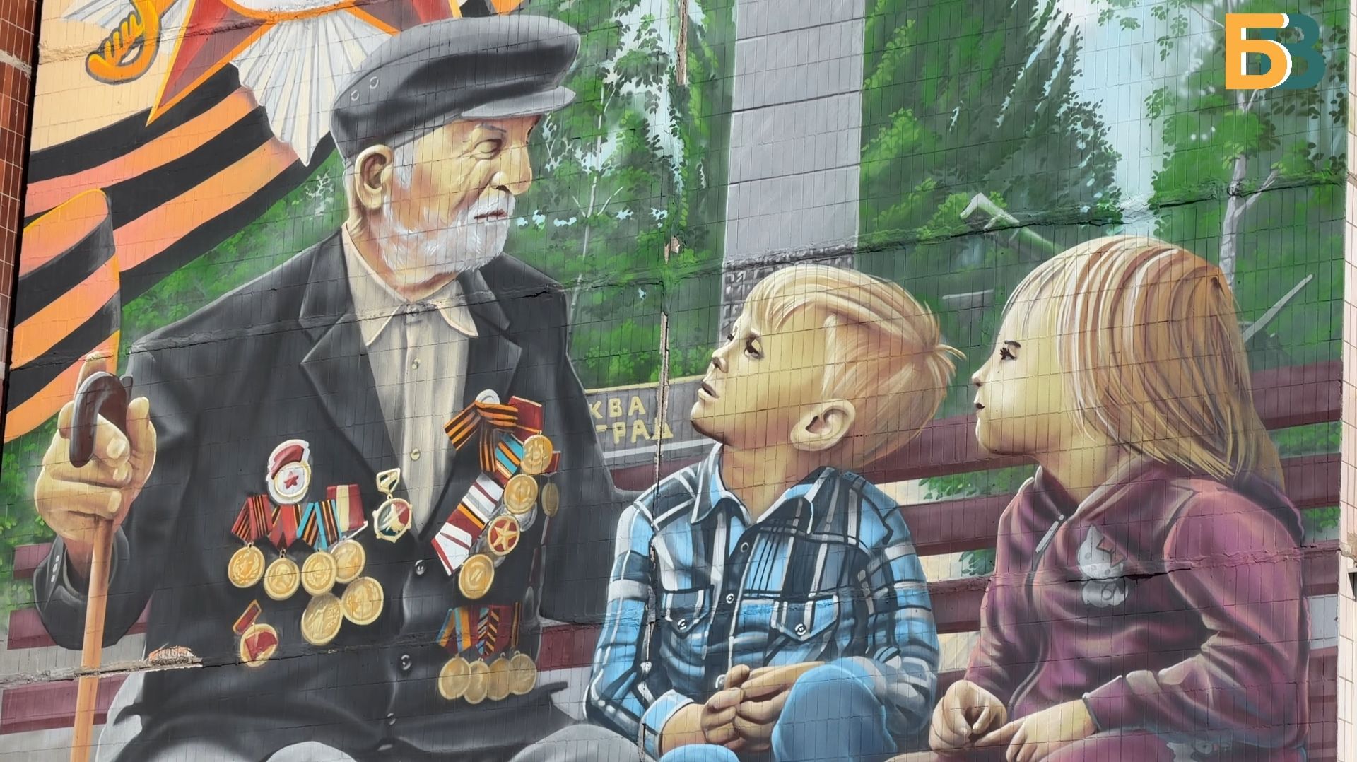 «Этот день мы приближали как могли!»